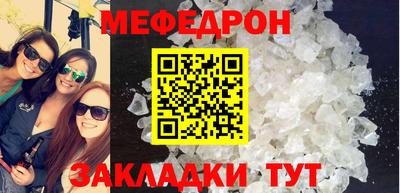 марки nbome Берёзовский