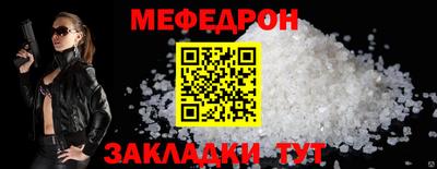марки nbome Берёзовский