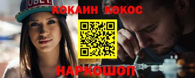 ГАЛЛЮЦИНОГЕННЫЕ ГРИБЫ Беслан