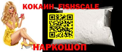 ГАЛЛЮЦИНОГЕННЫЕ ГРИБЫ Беслан