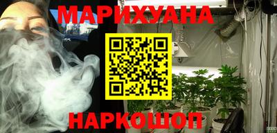 ГАЛЛЮЦИНОГЕННЫЕ ГРИБЫ Беслан