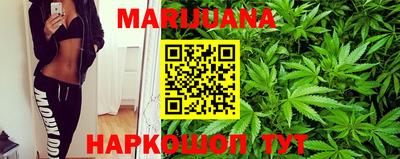 ГАЛЛЮЦИНОГЕННЫЕ ГРИБЫ Беслан