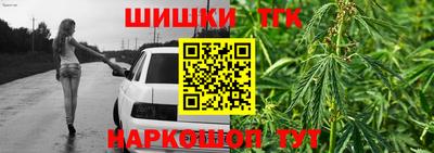 ГАЛЛЮЦИНОГЕННЫЕ ГРИБЫ Беслан