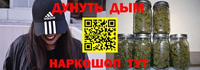 ГАЛЛЮЦИНОГЕННЫЕ ГРИБЫ Беслан
