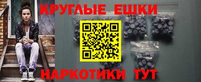 марки nbome Берёзовский