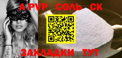 ГАЛЛЮЦИНОГЕННЫЕ ГРИБЫ Беслан