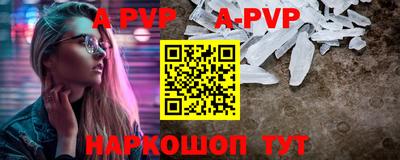 марки nbome Берёзовский