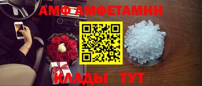ГАЛЛЮЦИНОГЕННЫЕ ГРИБЫ Беслан