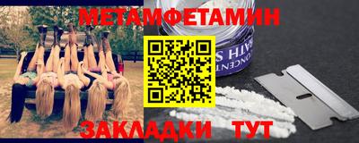 ГАЛЛЮЦИНОГЕННЫЕ ГРИБЫ Беслан