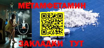 ГАЛЛЮЦИНОГЕННЫЕ ГРИБЫ Беслан