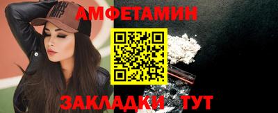 ГАЛЛЮЦИНОГЕННЫЕ ГРИБЫ Беслан