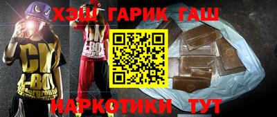 ГАЛЛЮЦИНОГЕННЫЕ ГРИБЫ Беслан