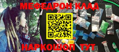 марки nbome Берёзовский