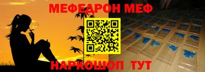 ГАЛЛЮЦИНОГЕННЫЕ ГРИБЫ Беслан