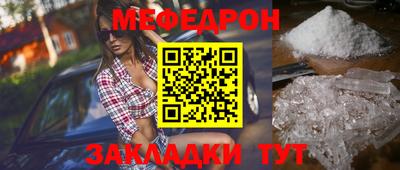 марки nbome Берёзовский