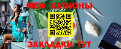 ГАЛЛЮЦИНОГЕННЫЕ ГРИБЫ Беслан