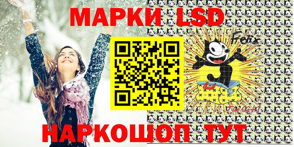 Канабис Каменка